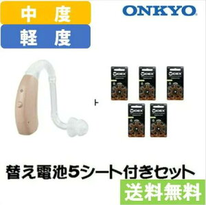 ⒮ ONKYO [OHS-EH21 dr5pbNZbg]  yx`x̕ nEO} hohdl dr 1Nۏ |fW^ p IL[  hV̓ ̓ ̓  ⒮