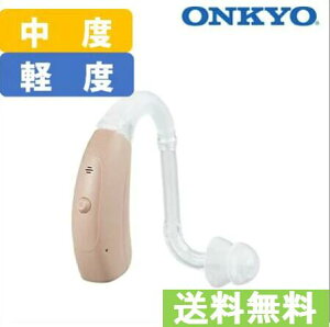 ⒮ ONKYO [OHS-EH21]  yx`x̕ nEO} hohdl dr 1Nۏ |fW^ p IL[  hV̓ ̓ ̓  ⒮