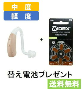 ⒮ ONKYO [OHS-EH21drpbNZbg]  yx`x̕ nEO} hohdl dr 1Nۏ |fW^ p IL[  hV̓ ̓ ̓  ⒮