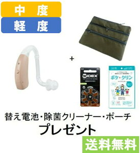 ⒮ ONKYO [OHS-EH21 p N[i[ |[` drtZbg]  yx`x̕ nEO} hohdl dr 1Nۏ |fW^ p IL[  hV̓ 