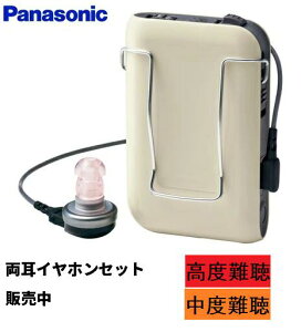 y15܂œoׁzPanasonic dr|Pbg^ PHI-a35 ЎCz^Cv hV̓ ̓ ̓  Ct@bV s @ x`dx̕ ʒ@\ dr 1N