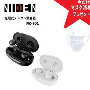 �y�y�VP10�{�z�y�}�X�N25���t���z�W���� �����@NIKKEN [NK-701] ������ ��b��������肸�炢�� 1�N�ۏ� |�W���� �[�d�� �y�� �^�� �����\�W���� �y�x� �h�V�̓� ���̓� ��̓� ���