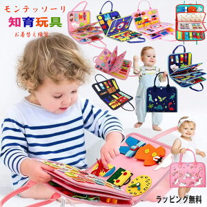 bsO@@eb\[@rW[{[h lCr[ sN j̎q ̎q mߋ  ւ̗KyHiq@izCR {^ w wK 