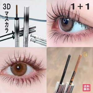 3D}XJ 1+1Zbg ܂GN {[ O ܂ ܂ ʖ {[ J[ O }XJ ܂ Zu}LV}CU[  ڌ CNAbv }XJ 3dJ[}X