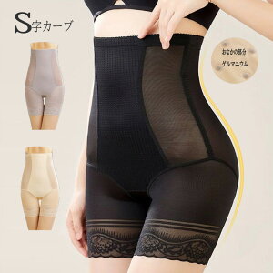 K[h ۂ肨 ␳ qbvAbv 傫TCY ՃK[h  YK[h Ջ ėp  fB[X K[hV[c ꂵȂ ՃPAK[h K[