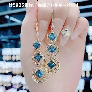 S925 sAX p[AM[Ή@ sAX CXg[ h p[ Vo[ l X^[O fB[X  p[eB[ i t@[XgsAX ZJhsAX S[h92