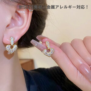S925 sAX p[AM[Ή@n[g sAX CXg[ h p[ Vo[ l X^[O fB[X  p[eB[ i t@[XgsAX ZJhsAX S