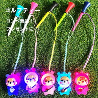 ゴルフ ティー 紛失防止　ゴルフティー 紐付きゴルフティー ゴルフコンペ 景品 おもしろ ゴルフティ 　可…