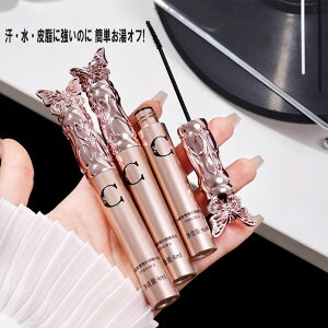 3D}XJ ܂GN {[ O ܂ ܂ ʖ {[ J[ O }XJ ܂ Zu}LV}CU[  ڌ CNAbv }XJ 3dJ[}XJ }X