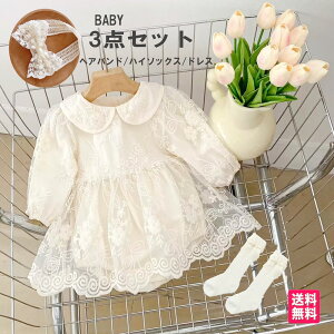 {Q ԂhX VhX @xr[hX ̎q `[ hJ n[to[Xf Mtg p[X oYj މ@ Zj[hX tďH~ Z~tH[} [X@M