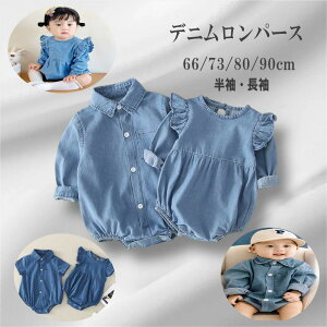 xr[ p[X @xr[ fjp[X@100 1 a Ԃ V ̎q j̎q XEFbg p[J[ Jo[I[ LbY  I[C H~ H t q o