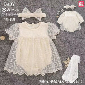 {Q ԂhX VhX xr[hX  ̎q Mtg p[X oYj މ@@oY@ Zj[hX t  H ~  j  ʐ^Be66/ 73/80/90cm 