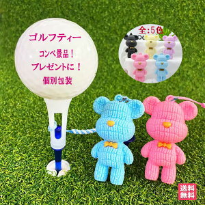 St eB[ h~ 2Zbg@SteB[ Rt@LN^[ 킢 fB[X Y eB[gbv VR {[悹₢ 萫 Vbgx Ry̌iiMtg@