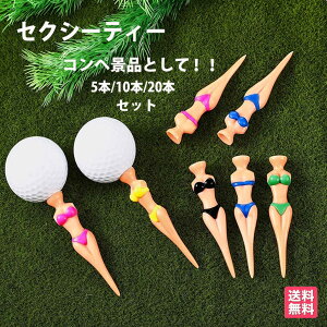 SteB[ rLj Zbg fB[ ZNV[ ʔObY Stpi eB[ W[N Mtg v[g Ry ii  _ vX`bN ubN sN CG[ u[ O