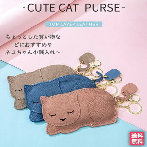 S5FlR fB[X J[hP[X ~jz ɏz {v EHbg J[h J[h[ K t@Xi[t ܍z z  RCP[X Vv RpNg 