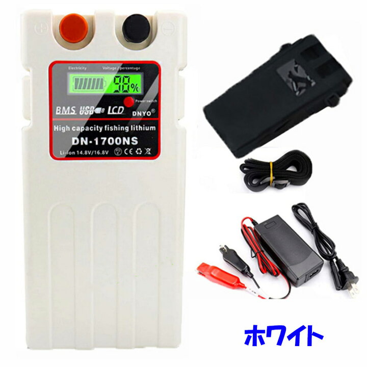 楽天市場】電動リールバッテリー リチウム リチウム電動リール用 