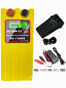 d[obe[@`E `Ed[pobe[14000mAh@d[p ݊ obe[ `ECIobe[ pt14.8V d[p DN-1700NS DAIWA SHIMANOƌ݊