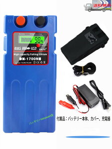 d[obe[@`E `Ed[pobe[14000mAh@d[p ݊ obe[ `ECIobe[ pt14.8V d[p DN-1700NS DAIWA SHIMANOƌ݊