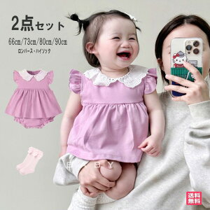 ԂhX@Ԃ񃍃p[X@VhX@xr[@xr[hX@Ԃ񃏃s[X `[ a o[Xf[ Mtg p[X  x_[@ hX 