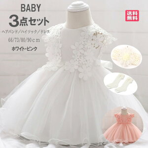 ԂhX@xr[hX VhX Zj[hX  xr[ q tH[} ̎q hX {Q qhX qp LbYp ԂhX@100@100j 