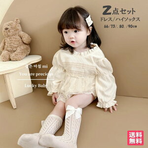 Zj[hX@{Q@ԂhX VhX@Jo[I[@xr[hX@@@̎q@c@މ@̎q@a@Mtg@p[X@oYj@t@