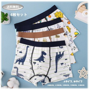 LbY WjA pc 4Zbg 2^Cv [ q qǂ ǂ  j̎q j̎qp jq 100 110 120 130 140{NT[ u[t q Ci[ ꕔ 95% H ~  w ObY ] 