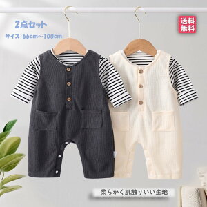 q2_Zbg TVc WvX[c qǂ 킢   Ԃ  p[X Jo[I[ LbY ̎q j̎q gbvX Y{ Jbg\[ pc ZbgAbv 6