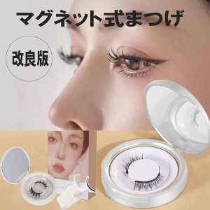 }Olbg ܂ C܂ 3D܂ }Olbg ڒܕsv y 傫 t܂  @  ėp ܂ b ܂ ΂܂ ܂ i