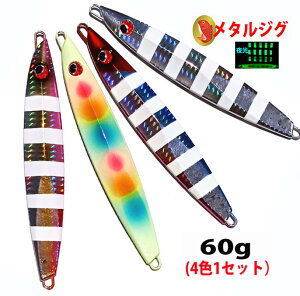 ދ^WO60g^WO Zbg ^WO 4 Zbg ނpi ދ tBbVO@WMOEA[EuEq}TE V[oX q A[ X@B@