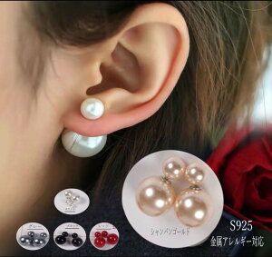 BWp[sAX W^ fB[X p[sAX p[zC Vo[S925  w Ǝ   p[sAX ubN zCg O[ Mtg v[g