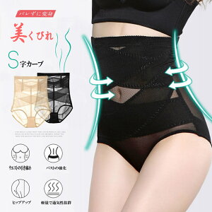y2gzK[h ۂ肨 ␳ qbvAbv 傫TCY ՃK[h  YK[h Ջ ėp  fB[X K[hV[c ꂵȂ ՃPAK[