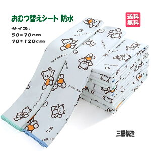 ނւV[gނւ}bg hV[c Ԃ xr[ ނ h ւ xr[}bg xr[V[c Ow\ ނV[g Ic 􂦂 IcւV[g ނV[