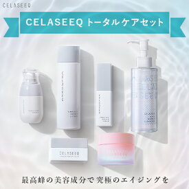 CELASEEQ (セラシーク) 未来肌セット（タイムレス 現品）ダブルディープセラムC ダブルバウンスクリームA ナノバブルクレンジング タイムレスリペアシリーズ 化粧水 美容液 クリーム の 全部 セット