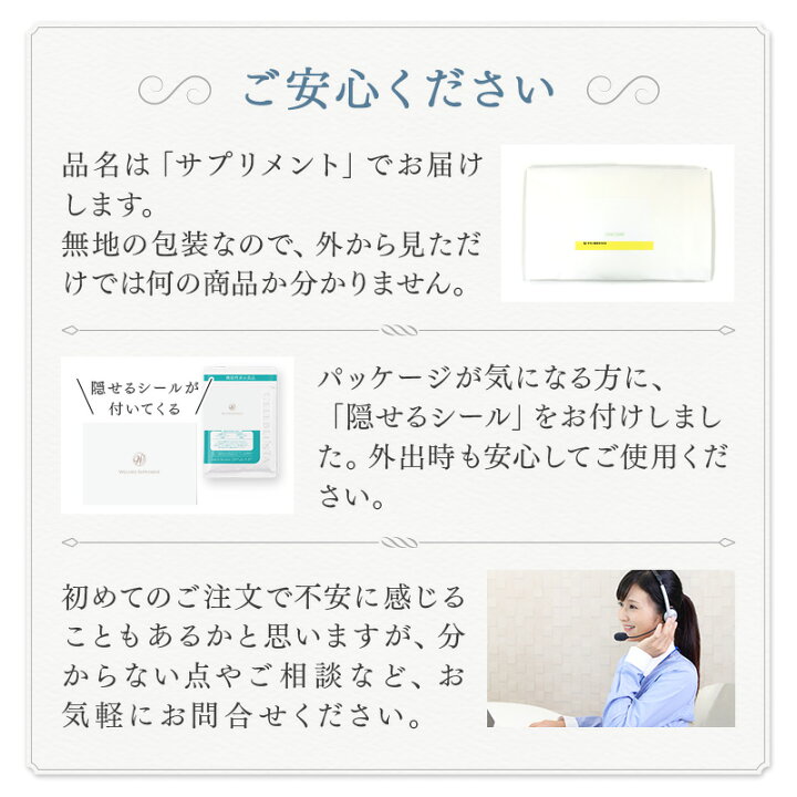 楽天市場】【ココラクト 2個セット】日本初 膣内環境をケアする機能性 