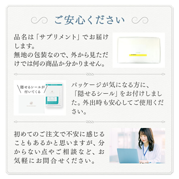 楽天市場】【ココラクト 3個セット】日本初 デリケートゾーンの臭い 