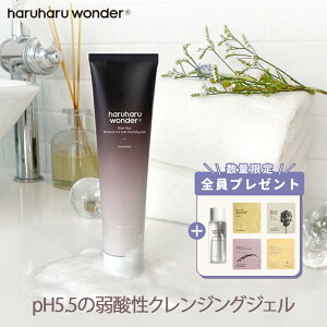 Haruharu Wonder nn_[y\tgNWOWFzubNCX CX`[ 5.5\tgNWOWF  100mL ؍YyĔz VRR I[KjbN 痿 
