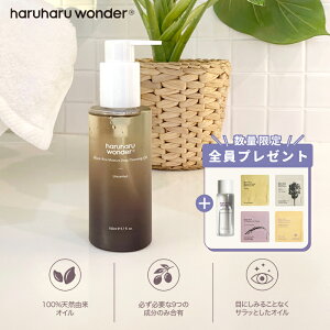 Haruharu Wonder nn_[yqNWOICzubNCX CX`[fB[v NWOIC  150mL ؍YyĔz RR I[KjbN 痿 