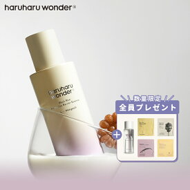 Haruharu Wonder ハルハルワンダー バリア機能に着目した美容液 ブラックライス プロバイオティクス バリアエッセンス 120mL 韓国製 マッコリエッセンス 黒米エキス 美容液 発酵黒米エッセンス 韓国コスメ 肌バリア機能ケア クリームエッセンス