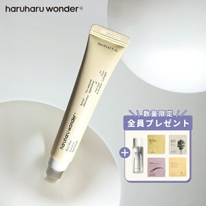 Haruharu Wonder nn_[ A`m[ ACN[ ubNCX oN`I[ ACN[  20mL ؍YyĔz ăoN`I[ ڌet ACZ ڌP