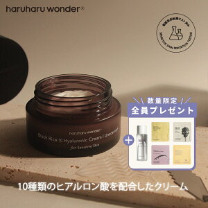 Haruharu Wonder nn_[ ׂȂێN[ ubNCX qAjbN N[  50mL ؍ tFCXN[ ăGLX yăGbZX ؍RX h
