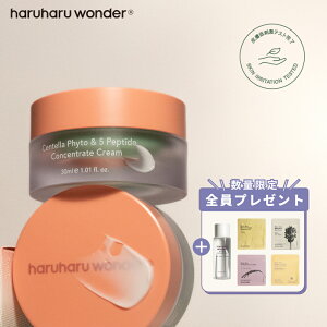 Haruharu Wonder nn_[y5̃yv`hzN[zN[ tFCXN[  30mL yv`h GCWOPA h ێ [V n e ێ] ؍ ؍RX 