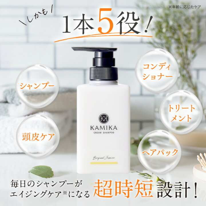 楽天市場】【20％OFF】【5,104円OFF】ベルガモットジャスミンの香り 
