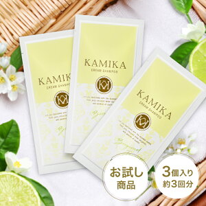 ベルガモット シャンプーの人気商品 通販 価格比較 価格 Com
