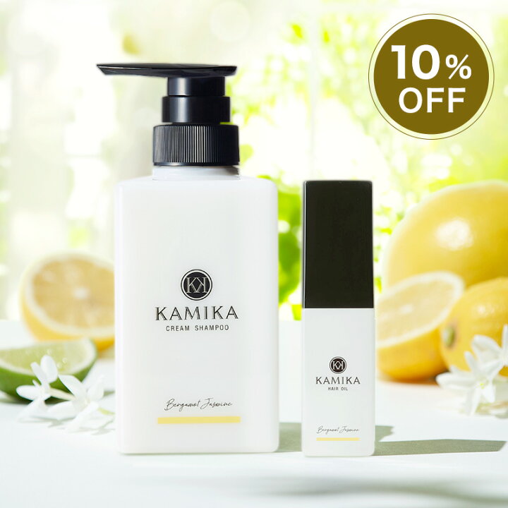 楽天市場】【10％OFF】KAMIKA シャンプー ヘアオイル セット 