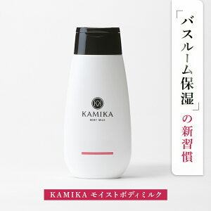 KAMIKA CXg{fB~N [YEbh̍ KN o̍ {fBPA {fB~N ێ     邨 eNX`[   Y j ɂ  