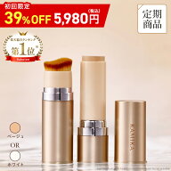 ＼1,000円OFF／KAMIKA シルキースティックファンデーション【送料無料】楽天ランキング1位 スティックフ…