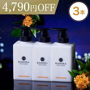 y25%off^1{4,783~zLNZC̍ H  N[Vv[ KAMIKA(J~J) I[C N[Vv[ AȂXJvVv[ N[ Vv[ wb