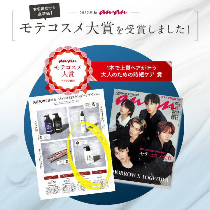 楽天市場】＼200円OFF☆4/10 09:59まで／【パウチセット商品】クリーム 