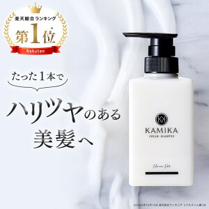 N[Vv[ KAMIKA (J~J)  yւȂ珉58%OFF^3{Zbg 7,980~iōjł͂zJ[L[v Ƃ wAPA PA I[CPA _[WPA ˂