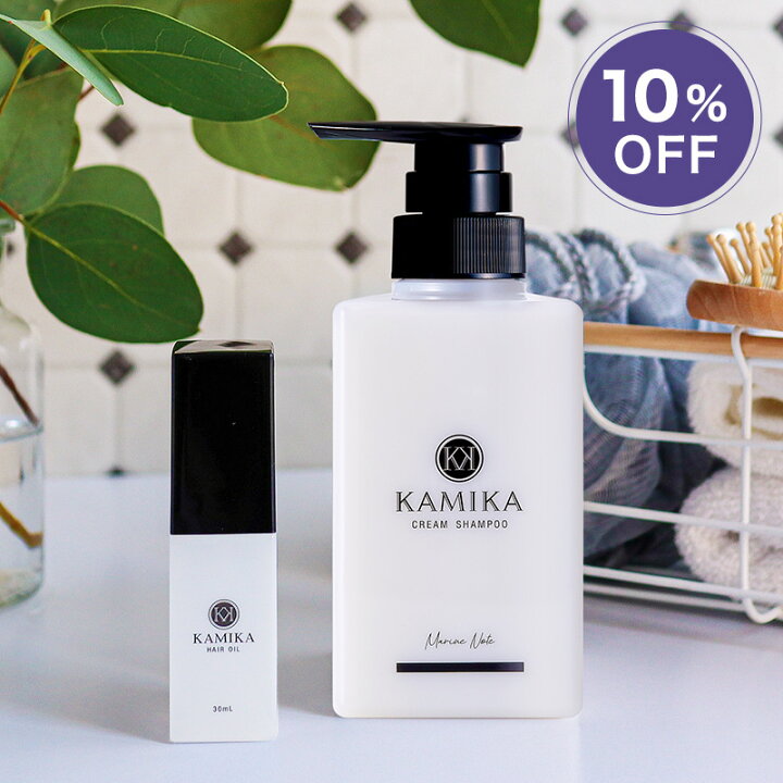 楽天市場】【10％OFF】KAMIKA シャンプー ヘアオイル セット 1本 